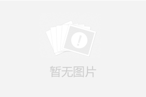 長排警示燈功率有哪些