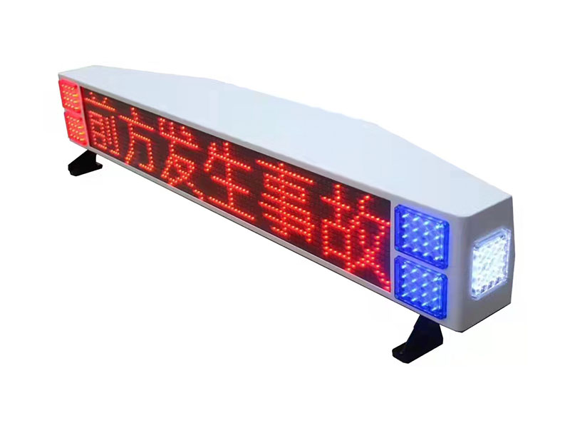 車(chē)載顯示屏
