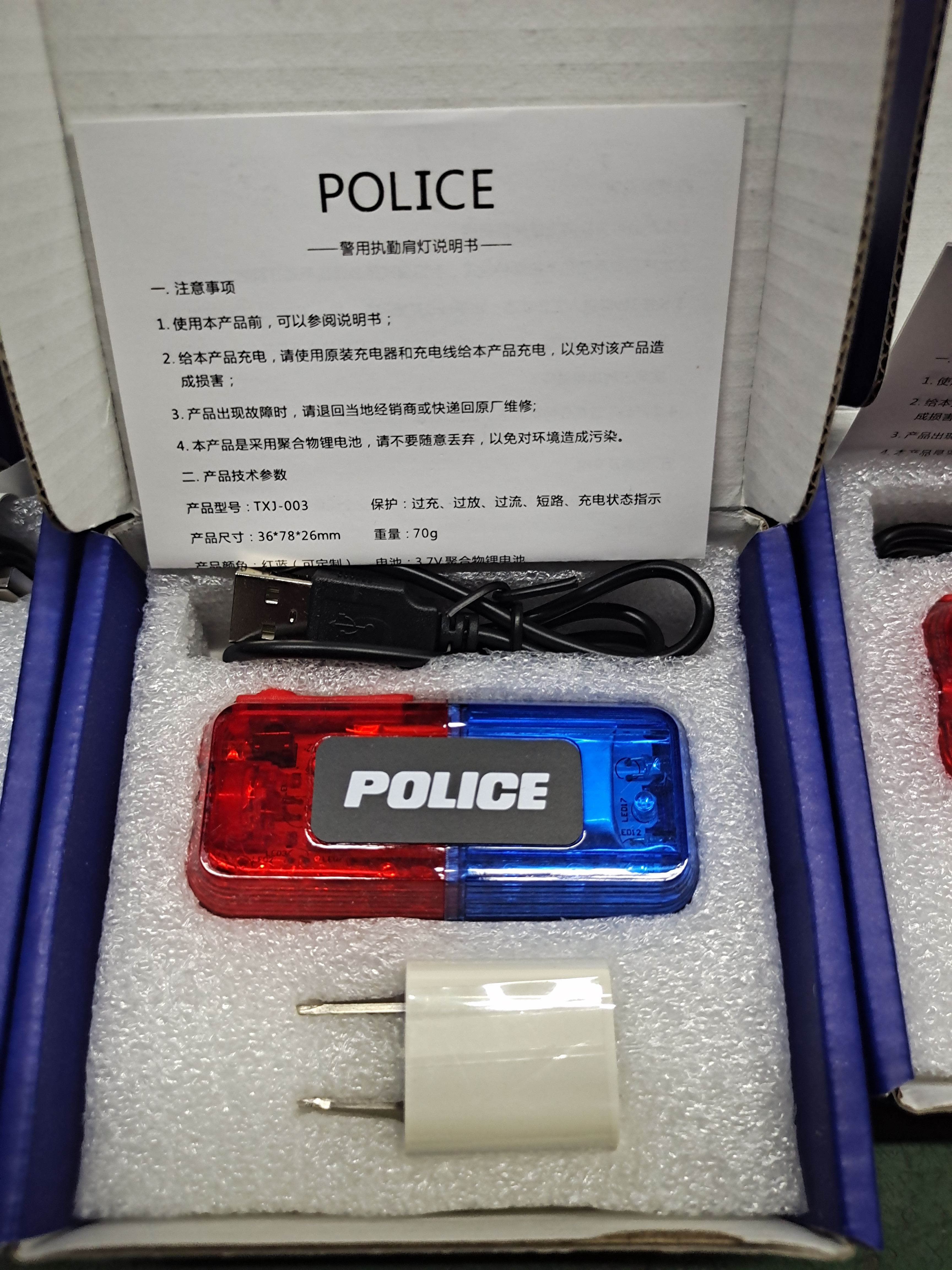 車載移動升降照明燈如何正確維護？